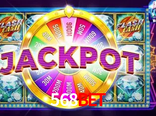 Interface do App 568bet